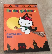 1991 Catalog
