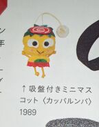 From Sanrio Design '90s-2010s