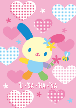 U*SA*HA*NA | Hello Kitty Wiki | Fandom