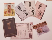 Academic Merch.jpg (1,020 KB) The Academic Friends merchandise with Sakurako and Soichiro (all released in 1986)