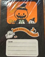 Kabocha1.png (2.32 MB) Letter set