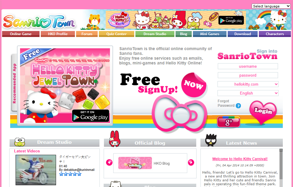 3.3 million Hello Kitty fans' details have been exposed in a huge database  leak