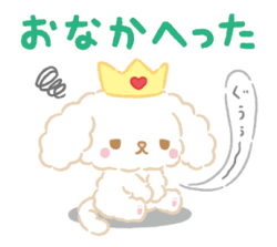 RURU | Hello Kitty Wiki | Fandom