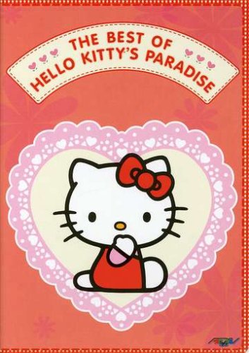 Mr.Kitty – Wikipedia