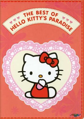 Hello Kitty Wiki