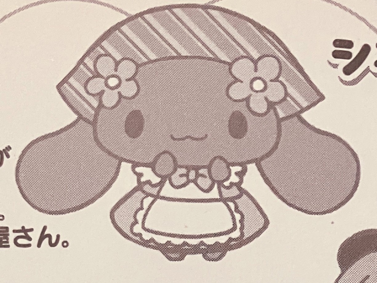 Cinnamoroll, Hello Kitty Wiki, Fandom