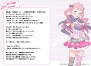 Noa ss 01.jpg (287 KB)