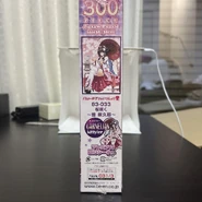 M46331517619 2.jpg (105 KB)