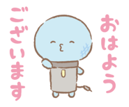 LINEJOCHUM2ndedition13.png (13 KB)