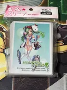 S-l1600 (7).webp (255 KB)