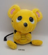 Yellow plush coin bank