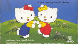 Hello Kitty - 27607 The Wonderful Sisters.png