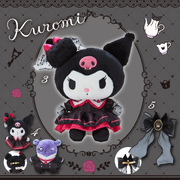 Kuromi Delusion Lady Group 2 Items