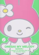 OMM Sukkiri♪'s 2016 Blu-ray release cover art