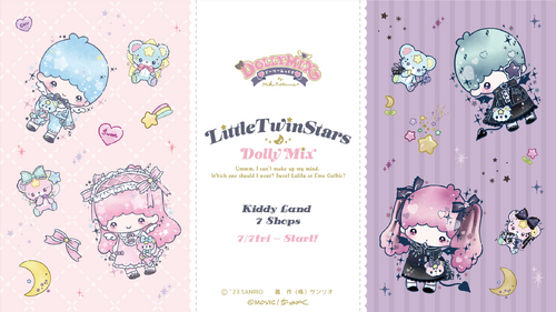 DOLLY MIX and Little Twin Stars collaboration Kiddy Land stores