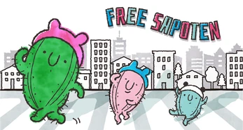 Sanrio.co.jp FREE SAPOTEN artwork