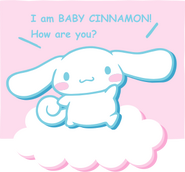 Baby Cinnamon's debut in a Corocorokuririn Flash comic.