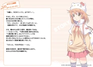 Mikan ss 02.jpg (187 KB)