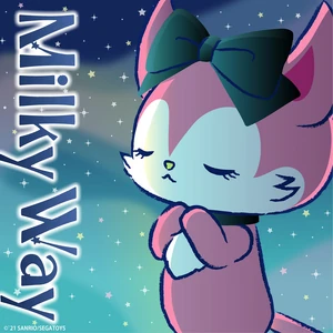 Milky way album cover