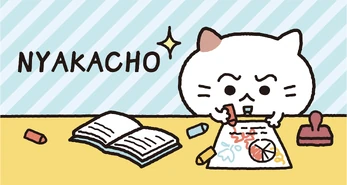 Sanrio.co.jp NYAKACHO artwork