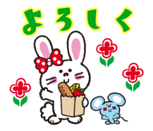 LINE (Sanrio characters (70's))