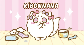Sanrio.co.jp RIBONNANA artwork