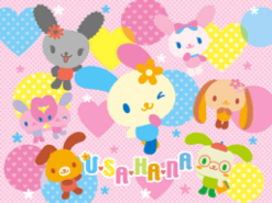 with Sakura, Azami, Nuts, Anzu, Ivy, Rose and Mary