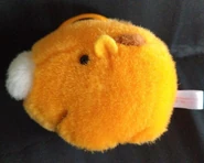 Urinrin plush mascot (1994)