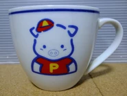 Pip mug