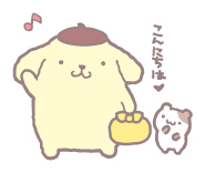 With Pompompurin