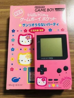 Nintendo Game Boy Pocket Hello 取付けれ Kitty 限定版