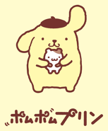 Sanrio Characters Pompompurin--Muffin Image007.png (24 KB) With Pompompurin