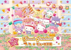 Sanrio Puroland Pumpkin-themed Autumn Halloween Event has now started!