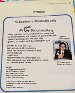 Unofficial English translation of invitation.