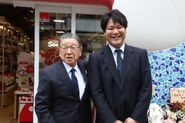 Sanrio's respective founder and current president, Shintaro Tsuji and his grandson Tomokuni, in 2020