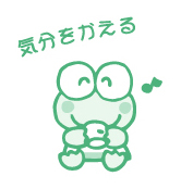Sanrio Characters Keroppi Image025