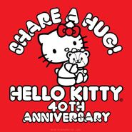 Sanrio-Charaktere Hello Kitty--Tiny Chum Image001
