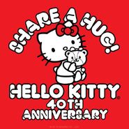 With Hello Kitty