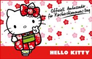 Sanrio-Charaktere Hello Kitty Image039