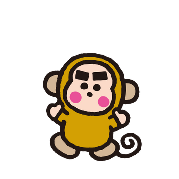HELLO Kitty 猿 monkey サンリオ Sanrio デカ BIG HELLO Kitty 猿 monkey サンリオ Sanrio デカ BIG s-l400.jpg