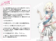 Rio ss 11.jpg (373 KB)