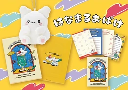 Merchandise sold for NEXT KAWAII PROJECT.