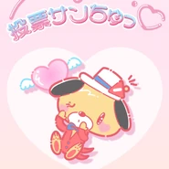1716723133797-iqBF7ulh88.png (563 KB)