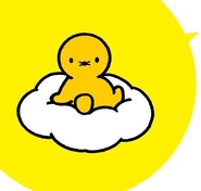 Puwawacloud1.jpg (13 KB) with Powawa