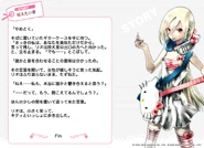 Rio ss 15.jpg (373 KB)