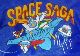 Space saga