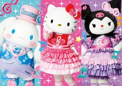 Fun Fun Kitty! | Hello Kitty Wiki | Fandom