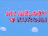 My Melody & Kuromi - Episode 12
