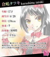 Tatuki prof.jpg (175 KB)