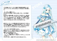 Rio ss3 02.jpg (258 KB)